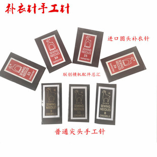 ë������a����ֹ���a�A�^ᘼ��^ᘡ��ֹ�ᘼ����p�PƤ���e�