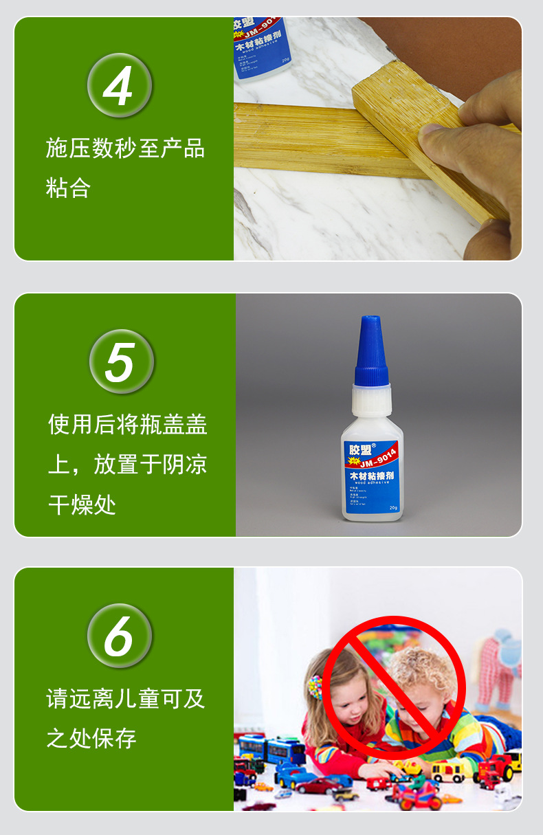 9系详情_11.jpg