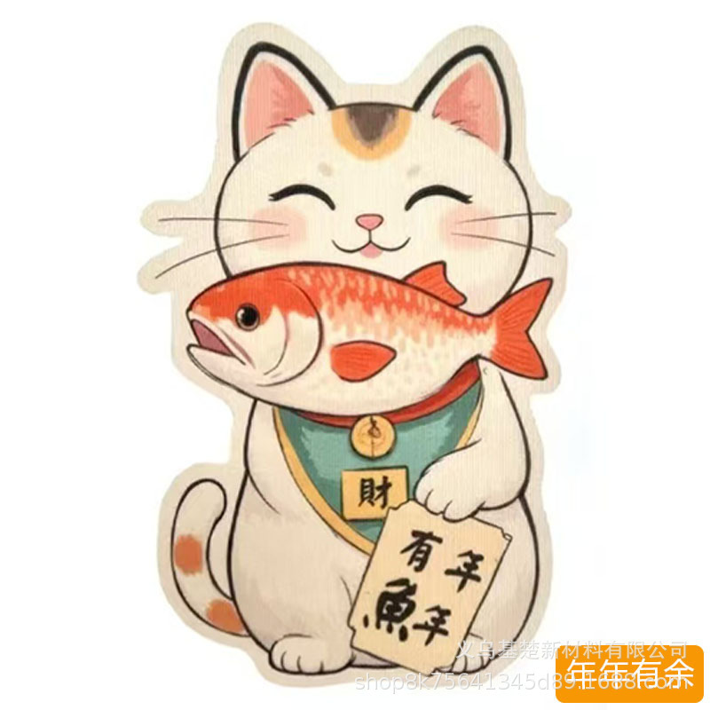 异形卡通猫爬贴猫抓垫耐磨不掉屑沙发保护可裁剪猫咪攀爬猫抓板|undefined