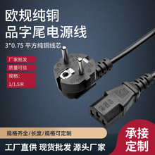 1.5�ךWҎ�ɲ�Ʒ��β���~�Դ��������X���C��ӡ�C�W���B�Ӿ�