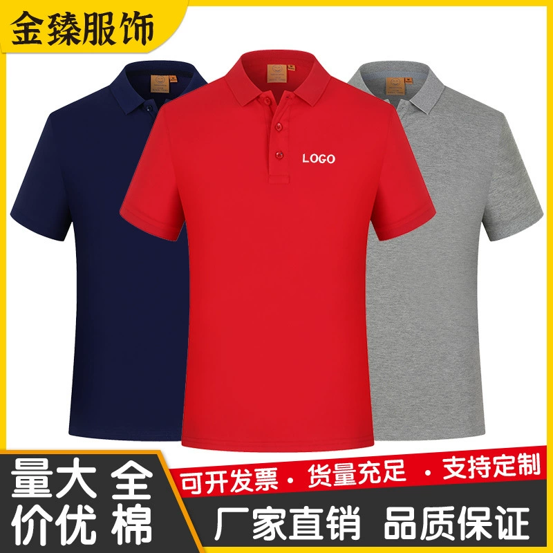 Рубашка-поло из чистого хлопка, корпоративная рабочая одежда на заказ, рабочая одежда с короткими рукавами и принтом, рекламная культурная рубашка с вышитым логотипом