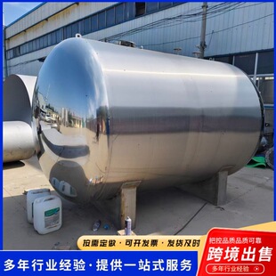 316L ���P����ღ�� ����Դ�늌��Ý��������ღҺ��