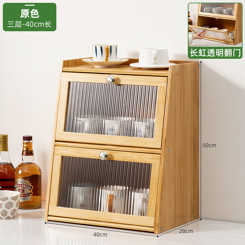 [창홍투명문] 오리지널 컬러 - 3겹, 길이 40미터 (밀폐, 방진)