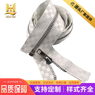 3#5#8#̖������朸��Ӳ���Y���_β�~���^ ��q���A��ǰ��������l