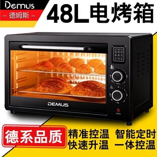 ��ϵ늿������48��ȫ�ԄӴ��������ܶ๦�ܺ決���⿾�tֱ�lֱ�N