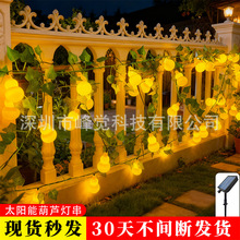 ̫��ܺ��J���������ˮͥԺ���@�̨�b����շՇ�����LED���