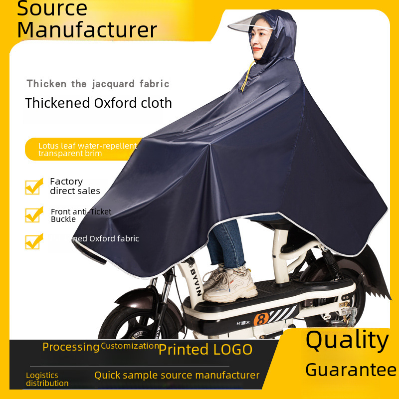 [Factory wholesale] Electric car poncho motorcycle large brim increased thick men's and women's bicycle battery car raincoat