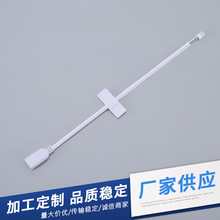 �S�ҹ������l����ķ�^�� 5V��о�Դ���B�Ӿ� ���l���� ����r��