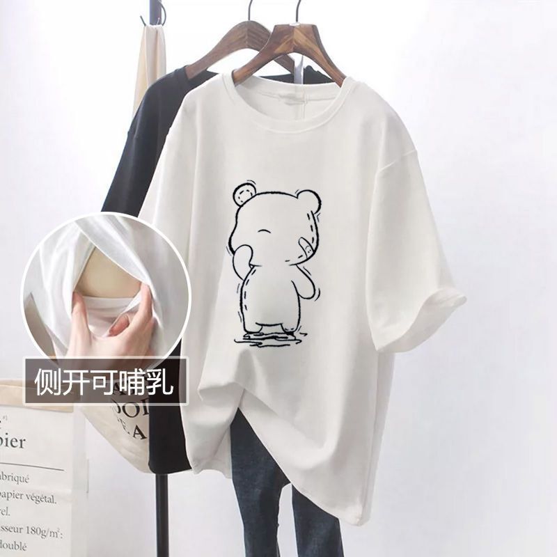 Summer Breastfeeding Hot Mom Breastfeeding Clothes Side Opening Without Zipper Baoma Loose Outer Wear T-Shirt Top Maternity Clothes