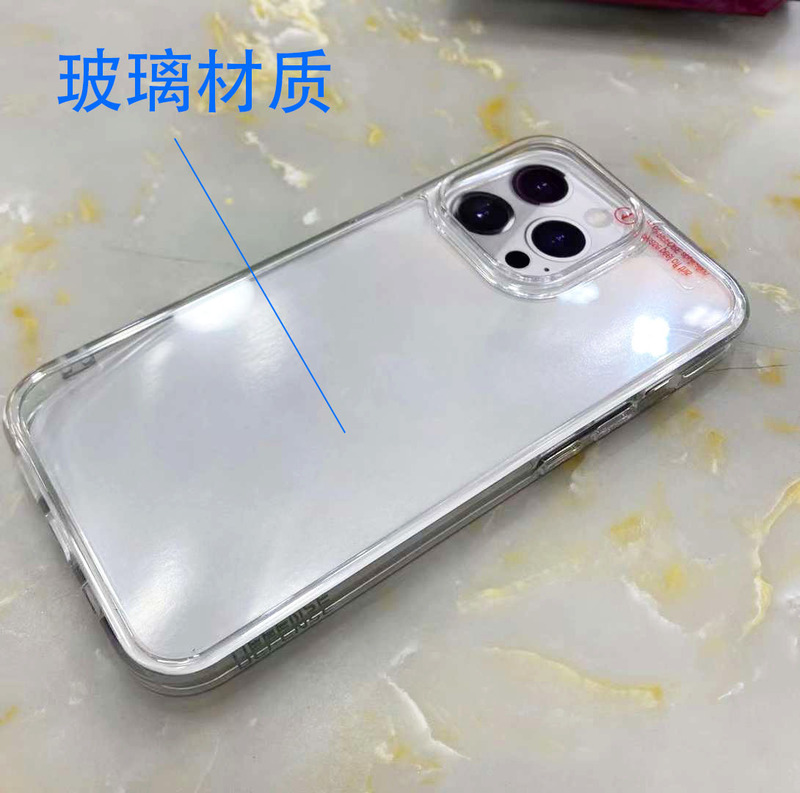 glass plus DORI iPhone12 Glass Phone Case 11promax Transparent Ultra-thin Raptic Case