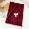 DKW001-burgundy