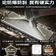 Full Screen Tempered Film for Huawei P70Pro Anti-Blue Light Anti-Fingerprint p70ultra Anti-Peep Film for P60/P60Pro