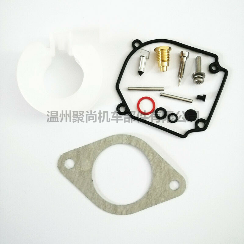 6H1-W0093-00 6H1-W0093-01 Carburetor Repair
