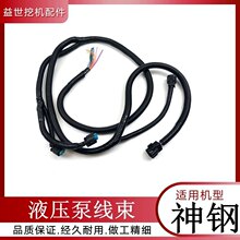 ����ھ�C������200 210 260 350-6��8-6E�h�ϙCҺ���þ���