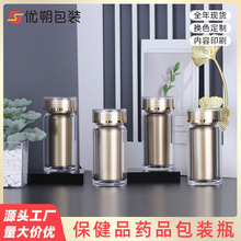 �ߙn͸��������șƿ60MLș��ƿ30���b�z��șƬ�p�Ӄ�đ���ϰ��bƿ