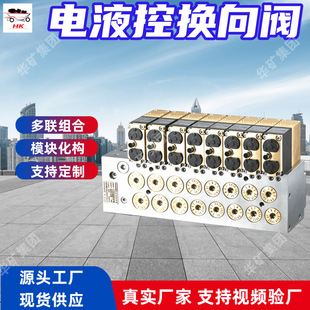 FHDA125/31.5�Һ�ؓQ���y ���M�� ģ�K�����Һ�ؓQ���y