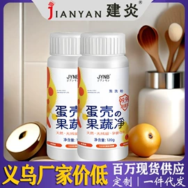 汽车清洁工具;湿巾纸;车用置物袋