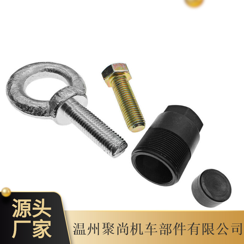 水星飞轮拉拔器 Mariner 91-849154T1 91-90455-1