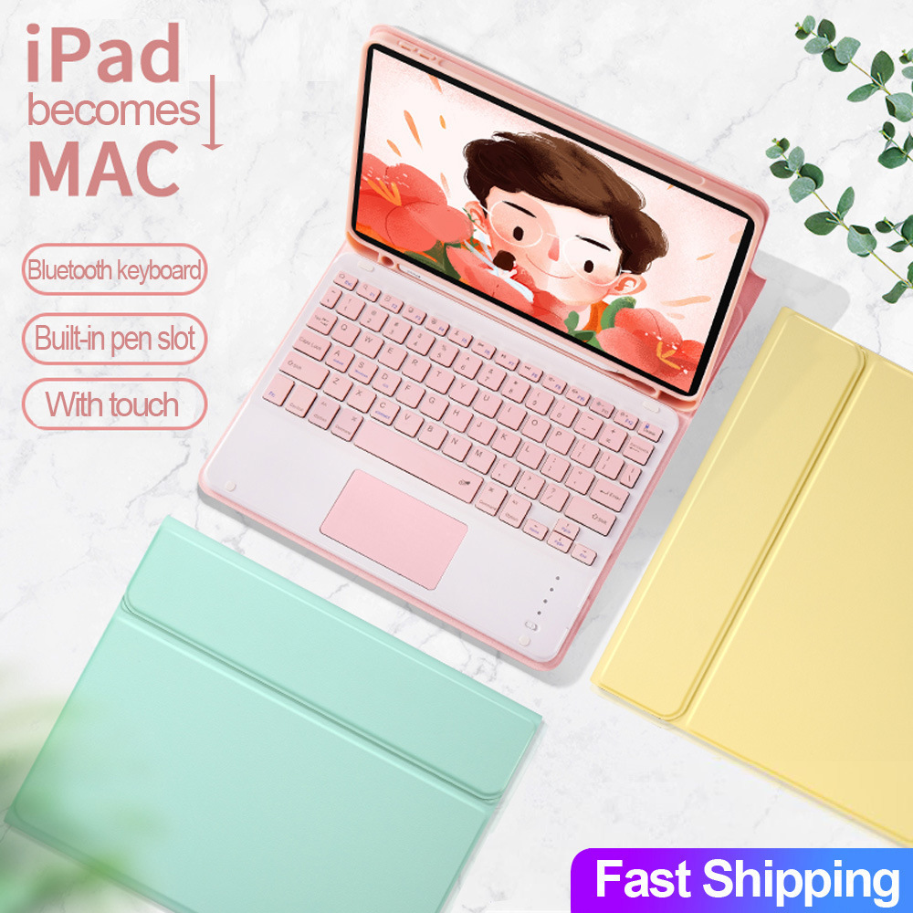 適用iPad10代鍵盤保護套一體藍牙鼠標Pro11寸帶筆槽磁吸平板皮套