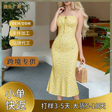 2026�羳Ů�b��ʽ�黨�����Y�����B��ȹ�ȼ��L�����@���Lȹ��Ů�b