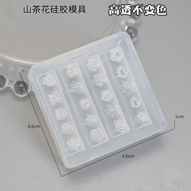 立体的な花のバラの形のネイルアートデコレーション高透明シリコンモールド DIY 接着剤彫刻接着剤モールド交換用モールド|undefined