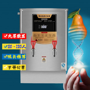 �����̘I늟�ˮ�������ˮ�C̨ʽ��ˮ�����S�Ƶ��_ˮͰ��������ʽ