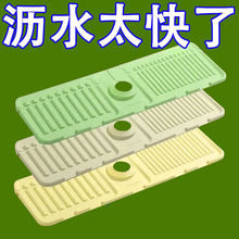 �l���rˮ���Rˮ���g�ӏN�����zˮ�|�����Rˮˮ��ˮ���^ˮ�زü��o