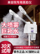 ���l̩�|��ᇊ�F�C���݃x����Ժ���_ë���aˮ����p���F�C��