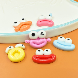 ��ɫ���c���۾���������Ȥdiy��֬���ë���֙C朒��ըë���