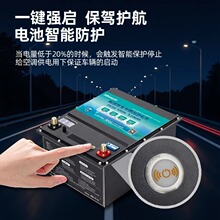 ���Ż�����פ���յ�������Դ������﮴�����24V��GPS��λ﮵��