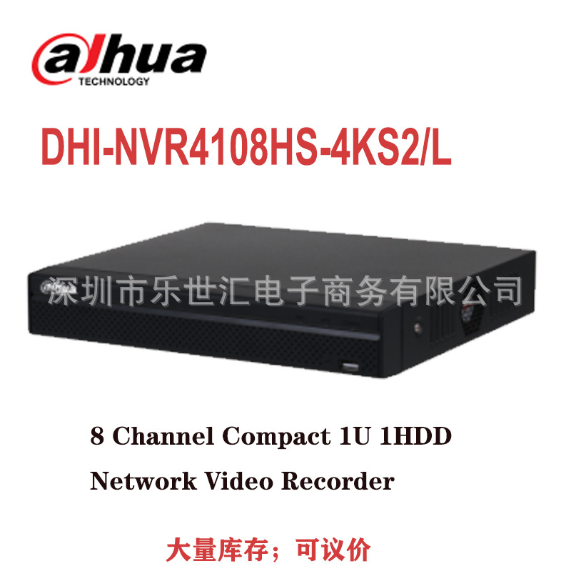 DHI-NVR4108HS-4KS2/L 8 Ch 1U 1HDD Network Video Recorder