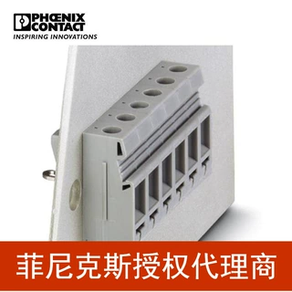 代理菲尼克斯  穿墙端子 - VDFK 6/K GNYE -0711069-50一包50个