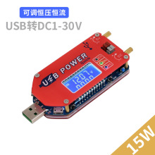 usb{Դ5VD12v ƄɢLȹLC{{ģK