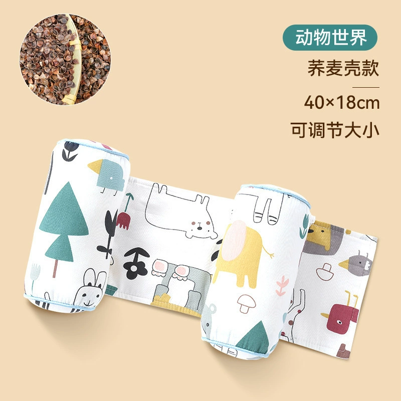 Children's winter pillow