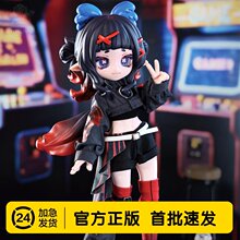 正版KOUSHUH六角箱大分BJD盲盒潮玩可动人偶桌面摆件女生礼物周