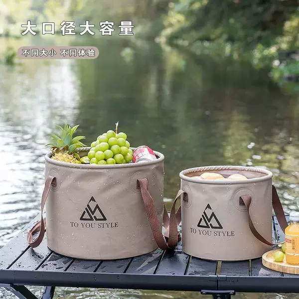 Factory Outdoor Folding Water Storage Bag Camping Water Bucket Portable Waterproof Mountaineering Large Capacity Outdoor Water Bucket