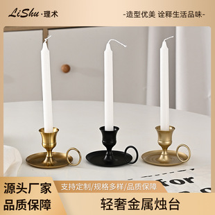 ���W�羳�Ҿ��Ʒ�T����������Ϟ�T̨�Wʽ�Fˇ�����T̨�[��Ϟ�T��