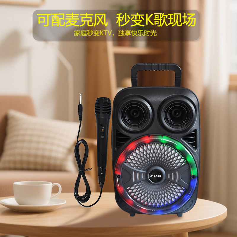 MHJUBA/ファンタジービッグカラフルライトBluetoothスピーカー ポータブルハンドヘルドスピーカー 多機能家庭用/屋外用スピーカー|undefined