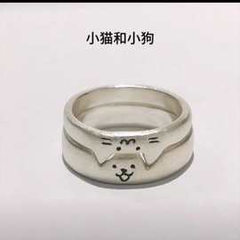 小红书同款小猫和小狗戒指可刻字情侣对戒叠加可爱送女友2024礼物