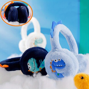 S 57851 Kids' thick plush earmuff ��ͯ�Ӻ�ë�q���֚W�����б�