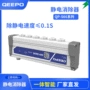 上海电子静电qp-s66打印机