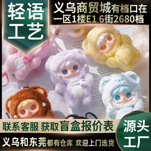 ����yooki����4��ҧһ��С��ä��ë�q���z��ż���В��Ů���Y��