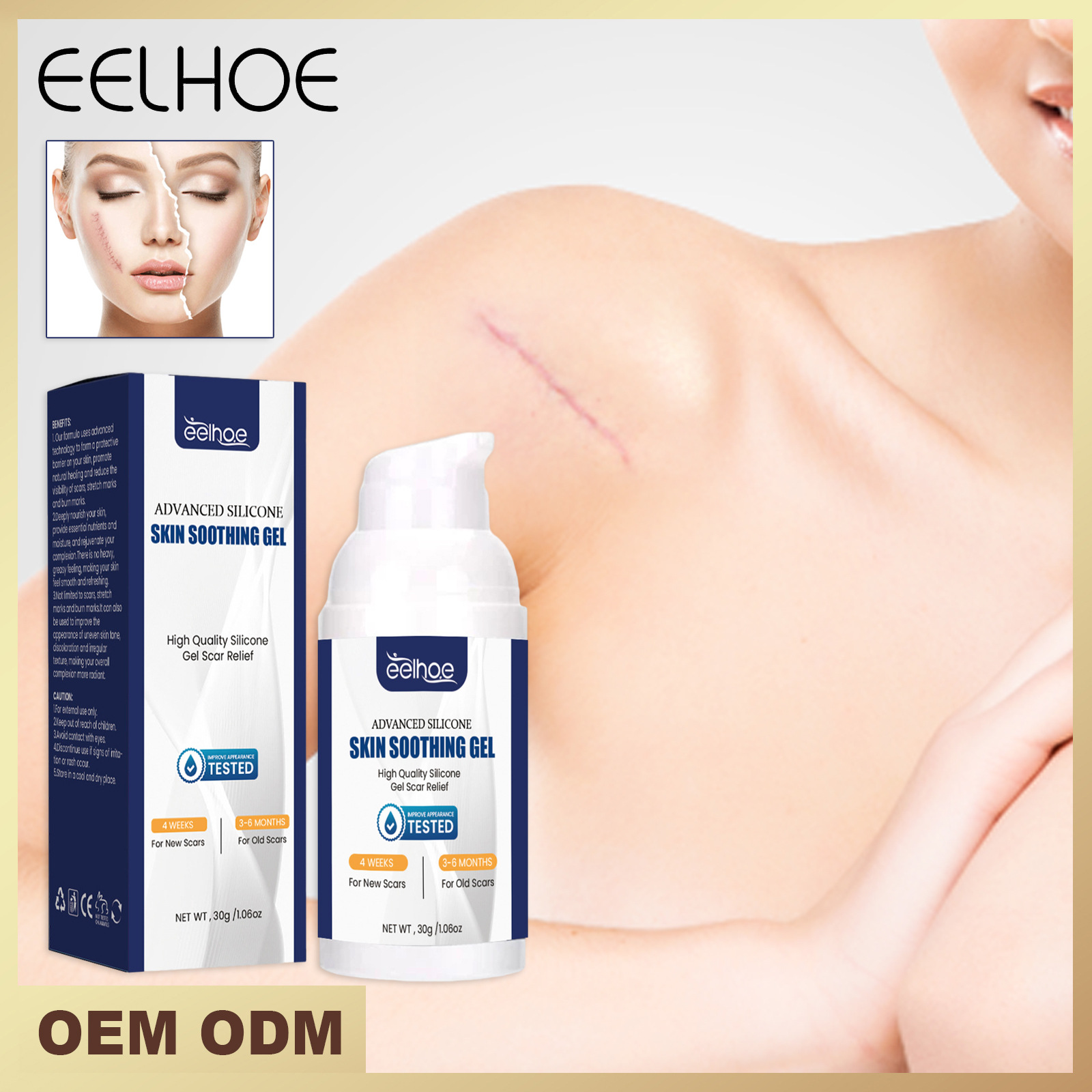 desalinizare reparare intervenție chirurgicală de sarcină cicatrice hiperplazie piele îngrijire arsură gel_voghion.com