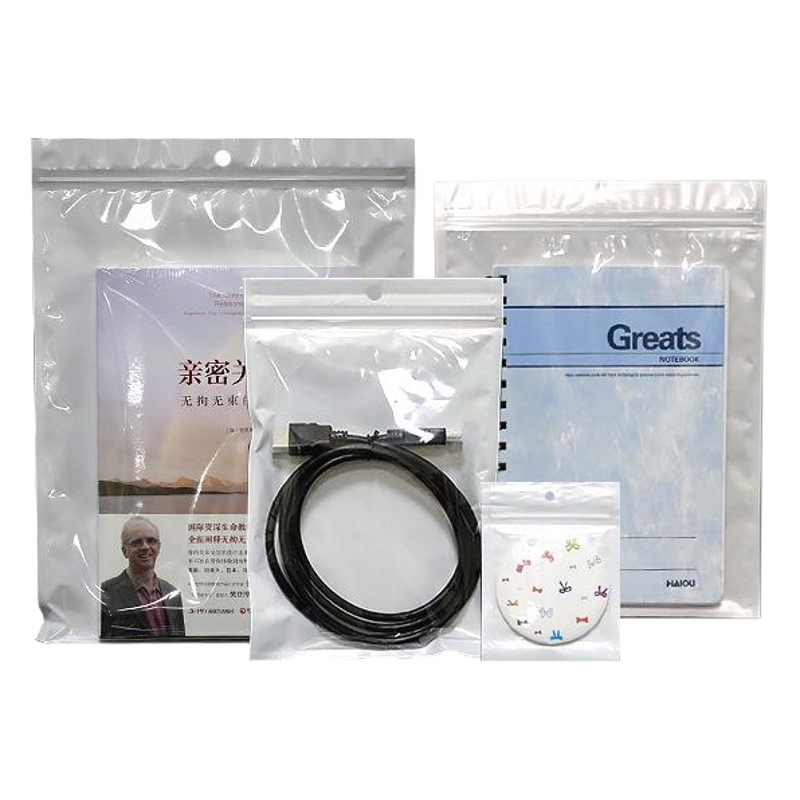 Bolsa sellada con cepillo de maquillaje de 16 seda personalizada, bolsa sellada con macarons de joyería, bolsa nacarada de 16 seda, tarjeta pequeña, bolsa sellada con yin y yang