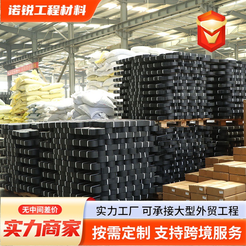 土工格室 河道公路边坡防护 道路路基加固 蜂巢约束HDPE土工格室