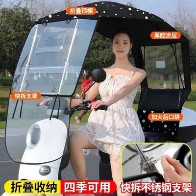 Fully Foldableable Quick-Release Parasol | Elektromobil üçün ön şüşə çətiri (günlük) - f10-1-front-folding-split-black-dots-assembly-required-other
