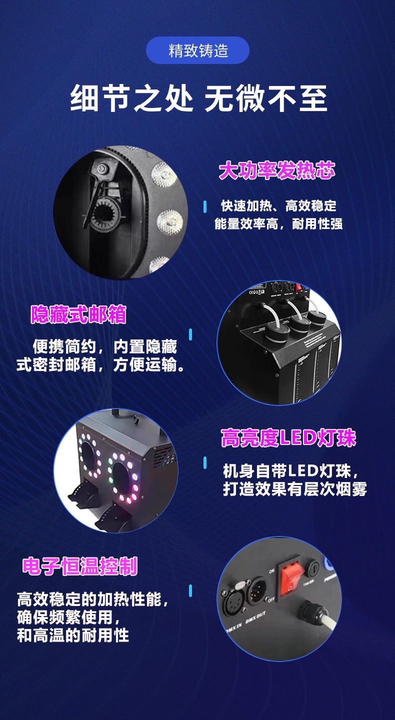 微信图片_20241001121525