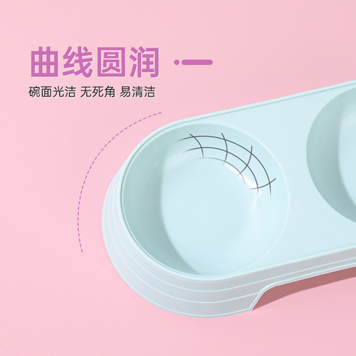 Wholesale minimalist candy-colored pet double bowl anti-slip anti-spill waterer and feeder for cats and dogs