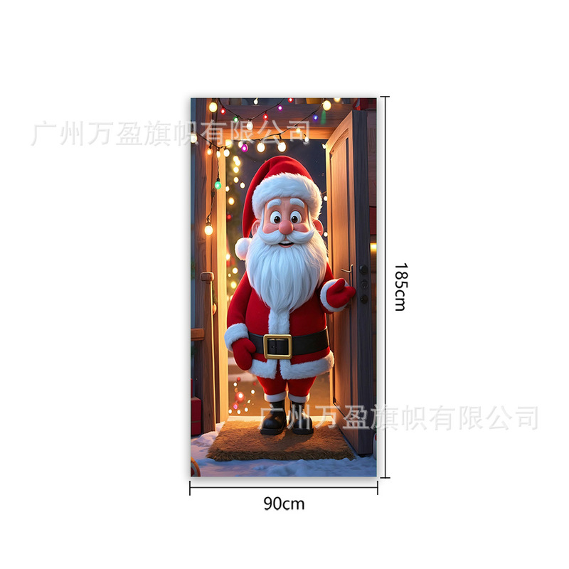 Amazon クロスボーダー新製品クリスマスドアカーテンフラグ屋外写真撮影クリスマスパーティーエルフお祝い装飾|undefined
