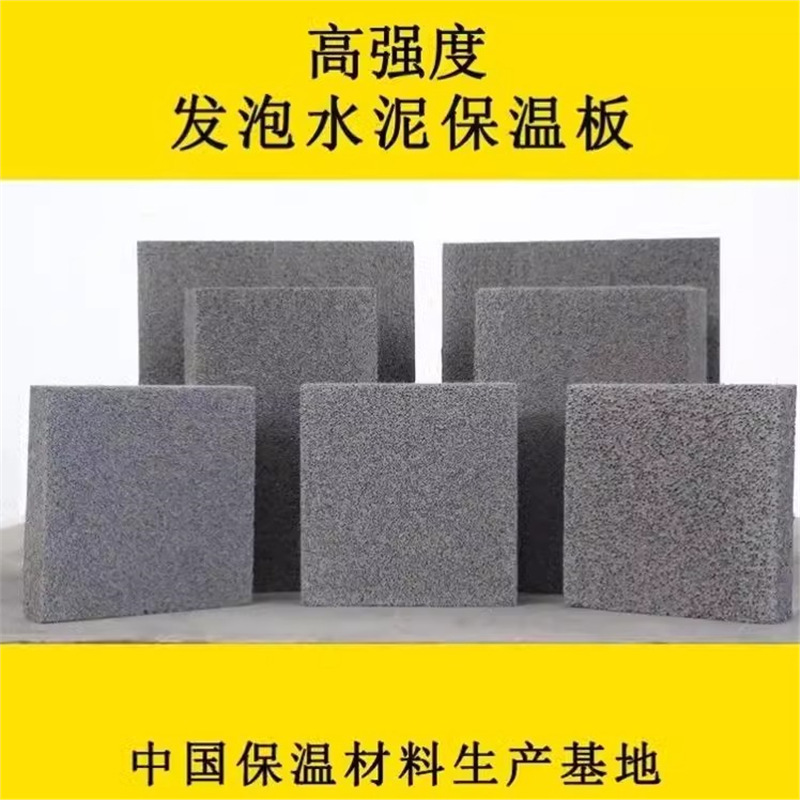 隔热砖适用于高温工业设备炼钢炉隔热性能耐高温腐蚀本地直发